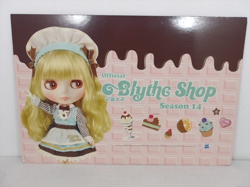 Official Blythe Shop Season14 店頭展示用 看板 2016年 ブライス ディスプレイ 広告 非売品 雑貨_画像3