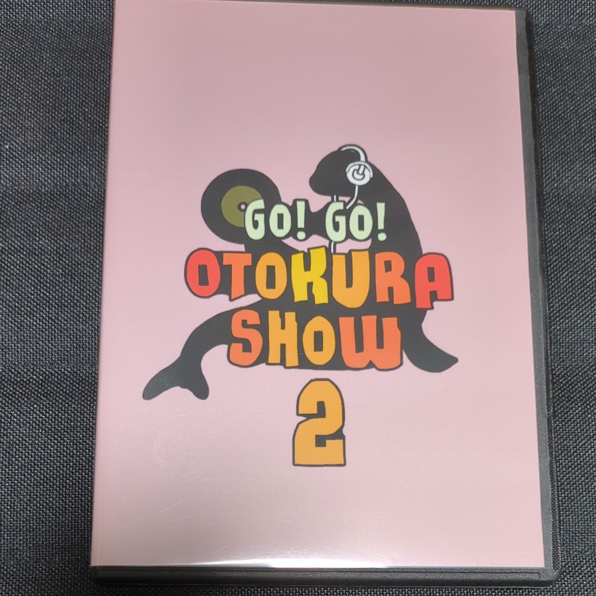 GO!GO! OTOKURA SHOW 1〜3