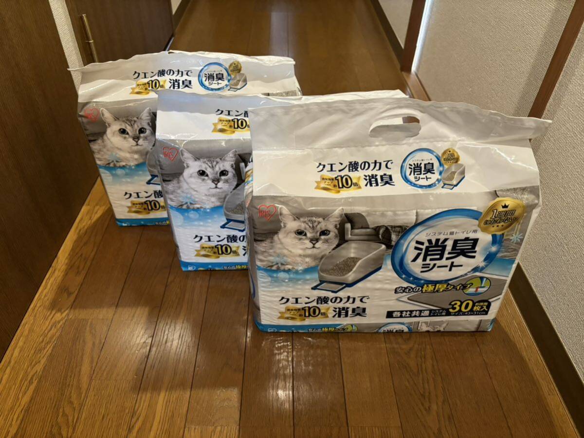  Iris o-yama cat sand system cat for rest room . smell seat 30 sheets ×3 sack TIH-30C citric acid entering deodorization 