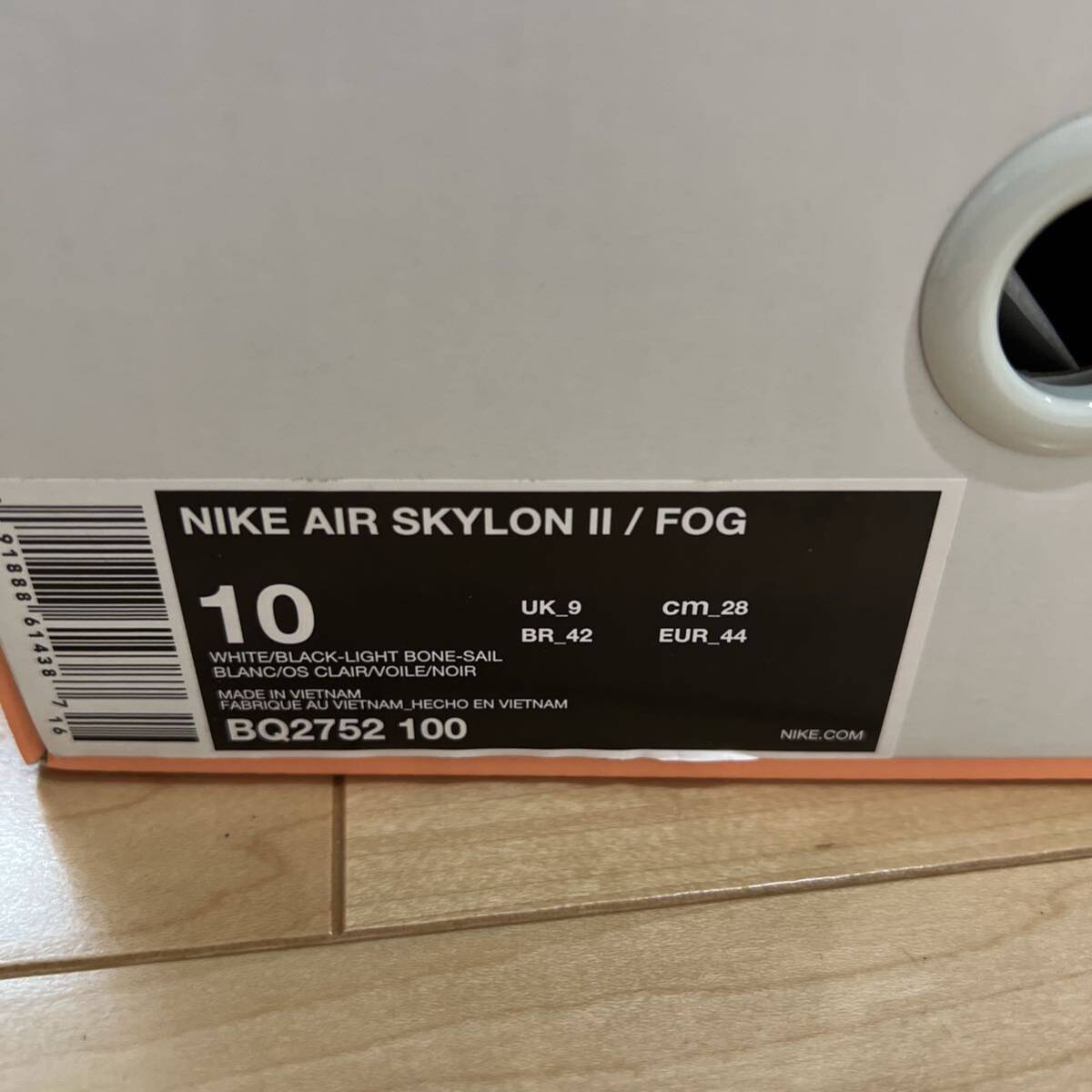 NIKE AIR SKYLON Ⅱ FOG 28cm ナイキ　フィアオブゴッド　エアスカイロン　エフオージー　ホワイト_画像5