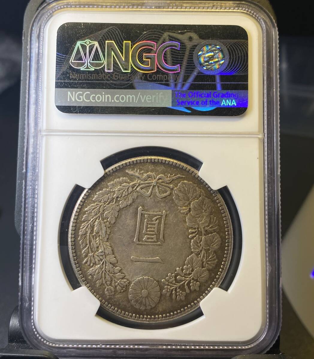 【NGC】明治四十五年一円銀貨 日本古銭 準未使用 コイン 硬貨 古銭 美品 レアの画像3