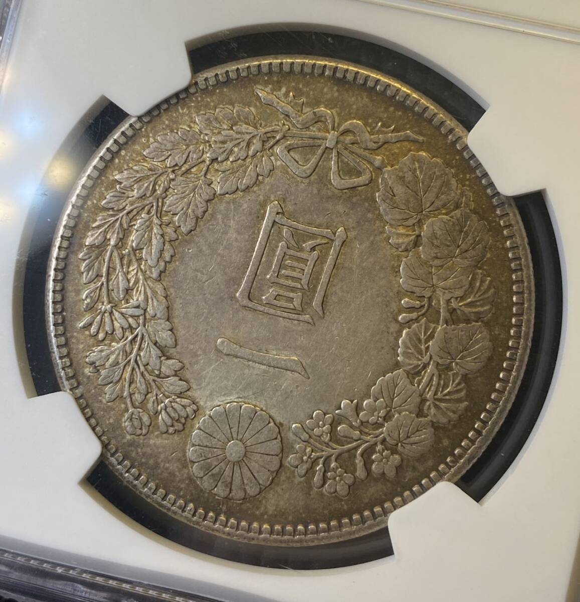 【NGC】明治四十五年一円銀貨 日本古銭 準未使用 コイン 硬貨 古銭 美品 レアの画像4