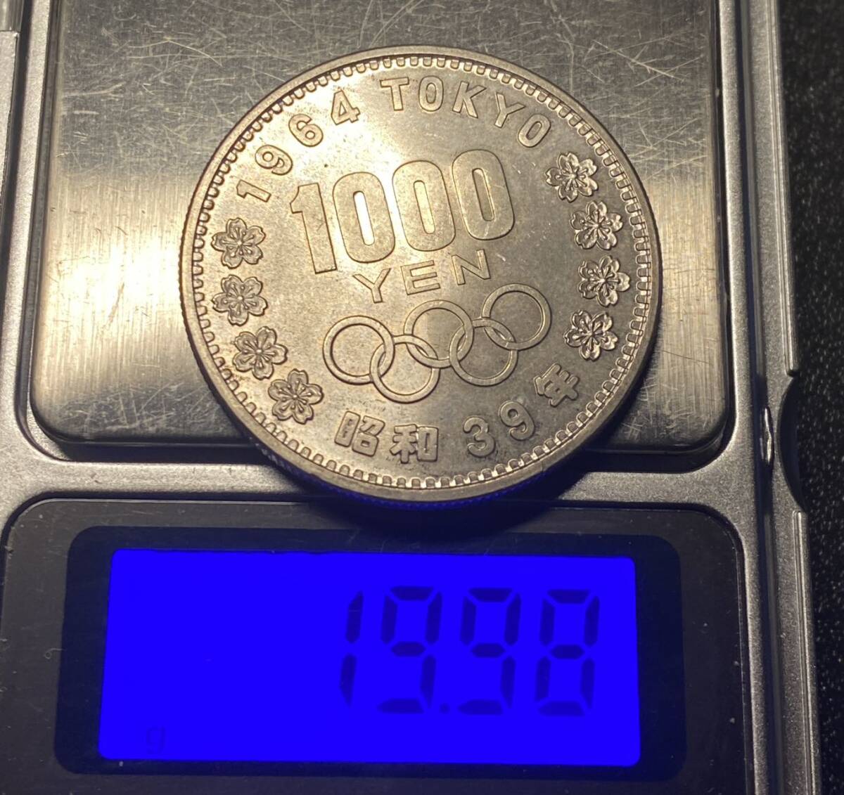 1964オリンピック1000記念銀貨 日本 コイン 硬貨 古銭 美品 レアの画像4