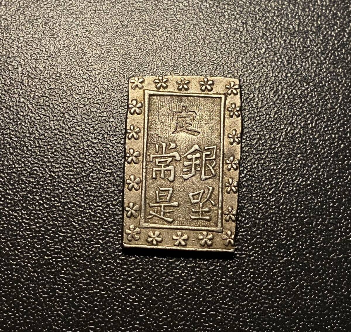 天保一分銀 日本古銭 コイン 硬貨 古銭 美品 レアの画像2