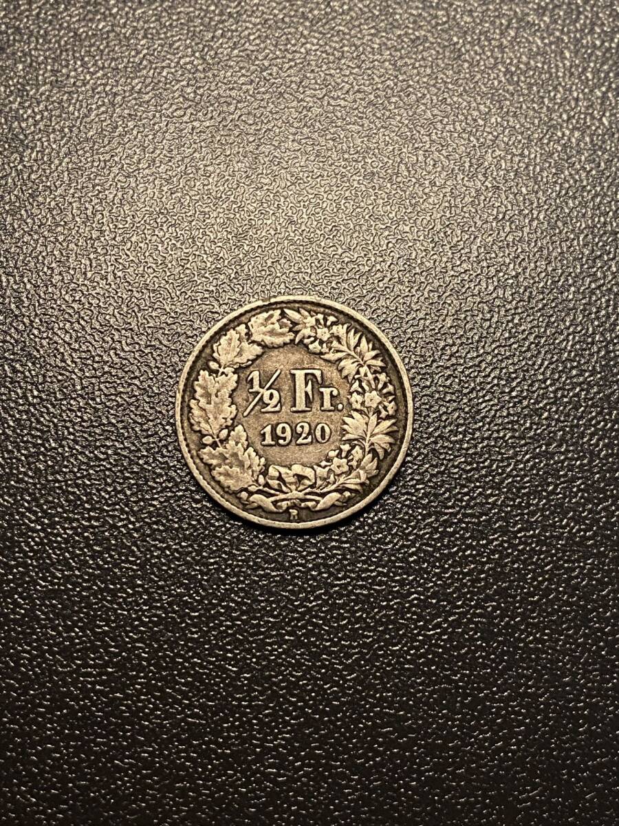 1920スイス1/2フラン銀貨 コイン 硬貨 古銭 美品 レアの画像1