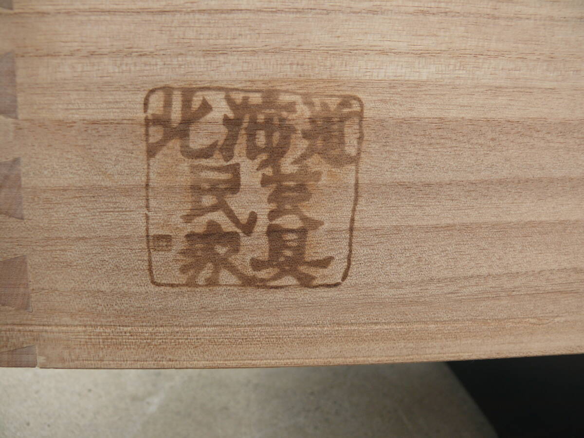 北海道民芸家具 #114 本箱 書棚 本棚 観音扉（幅84cm/奥行39,5cm/高さ180cm）天板上部カバー付き HOKUMIN 新品購入時価格約24万円の画像10