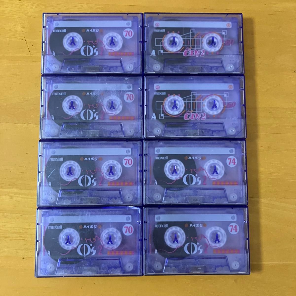 中古　マクセルカセットテープ　CD's 2  ハイポジション　8本