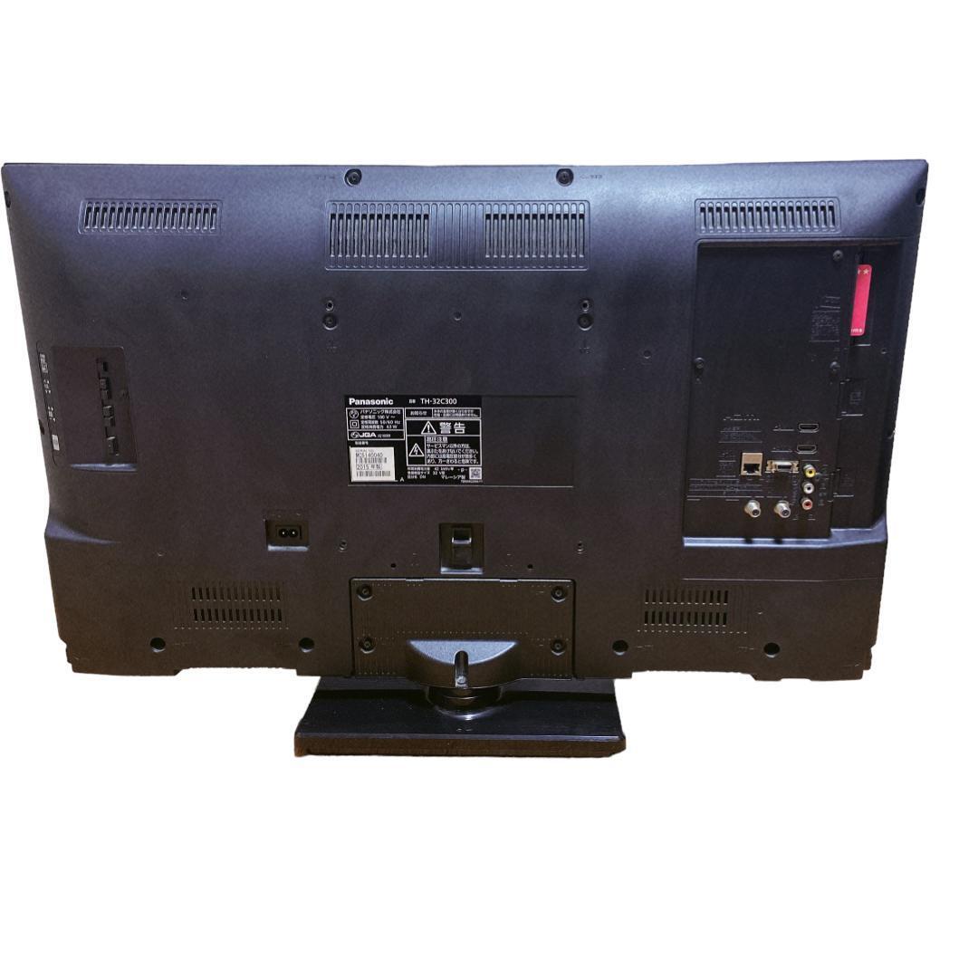 パナソニック 32V型液晶テレビ ビエラTH-32C300 2015年製_画像3