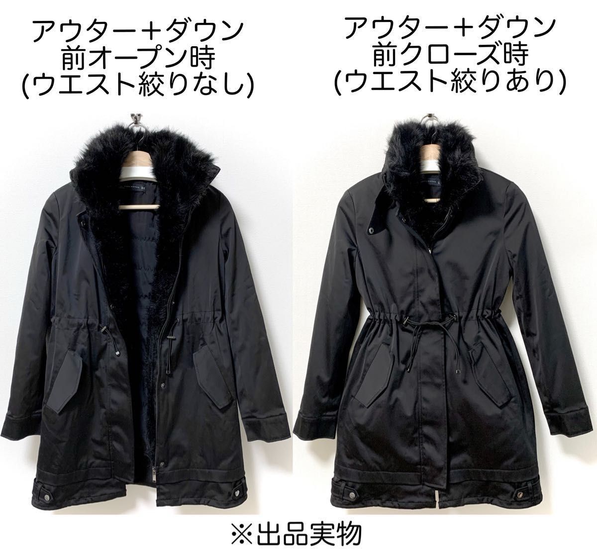 新品 ZARA 3way モッズコート：ファー付／中綿入りライナージャケット付