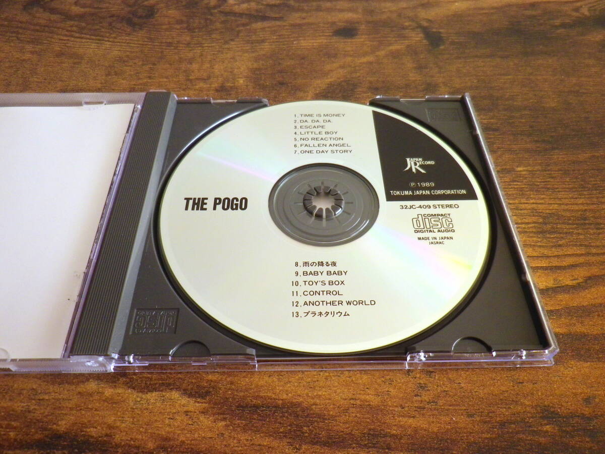 THE POGO CD 90's 宝島 PUNK JIGHEAD WILLARD スタークラブ ラフィンノーズ RYDERS COBRA J(S)W THE BLUE HARTS STREET SLIDERS GASTUNK_画像3