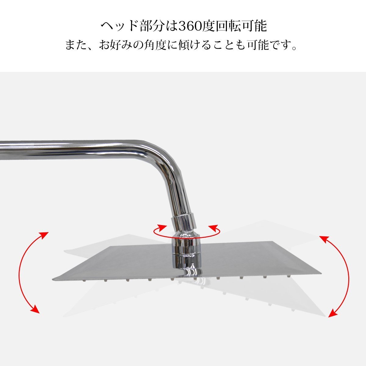 1円～ 売り切り シャワーバー レインシャワー ダブルシャワーヘッド 混合水栓 オーバーヘッドシャワー 新築 リフォーム 浴室用水栓 SW-03_画像5