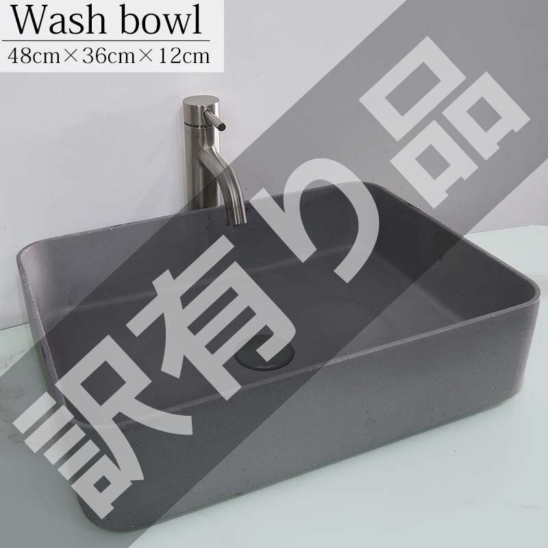  translation have cement made face washing bowl stylish design sink face washing pcs toilet water-related place natural DIY lavatory pot drainage hose attaching WB-51 AWK-41