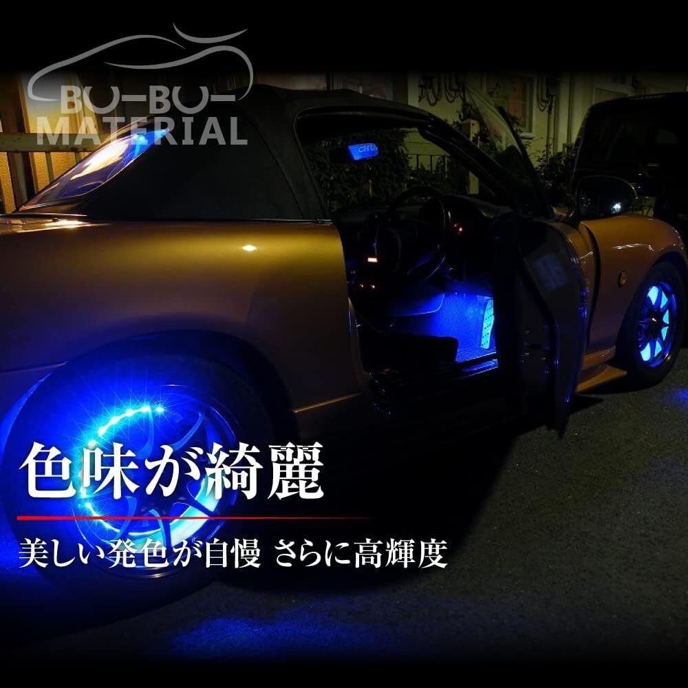 ぶーぶーマテリアル 色が綺麗なLEDテープ ホワイト 白 600 LED 白ベース 5m 12V 防水_画像3