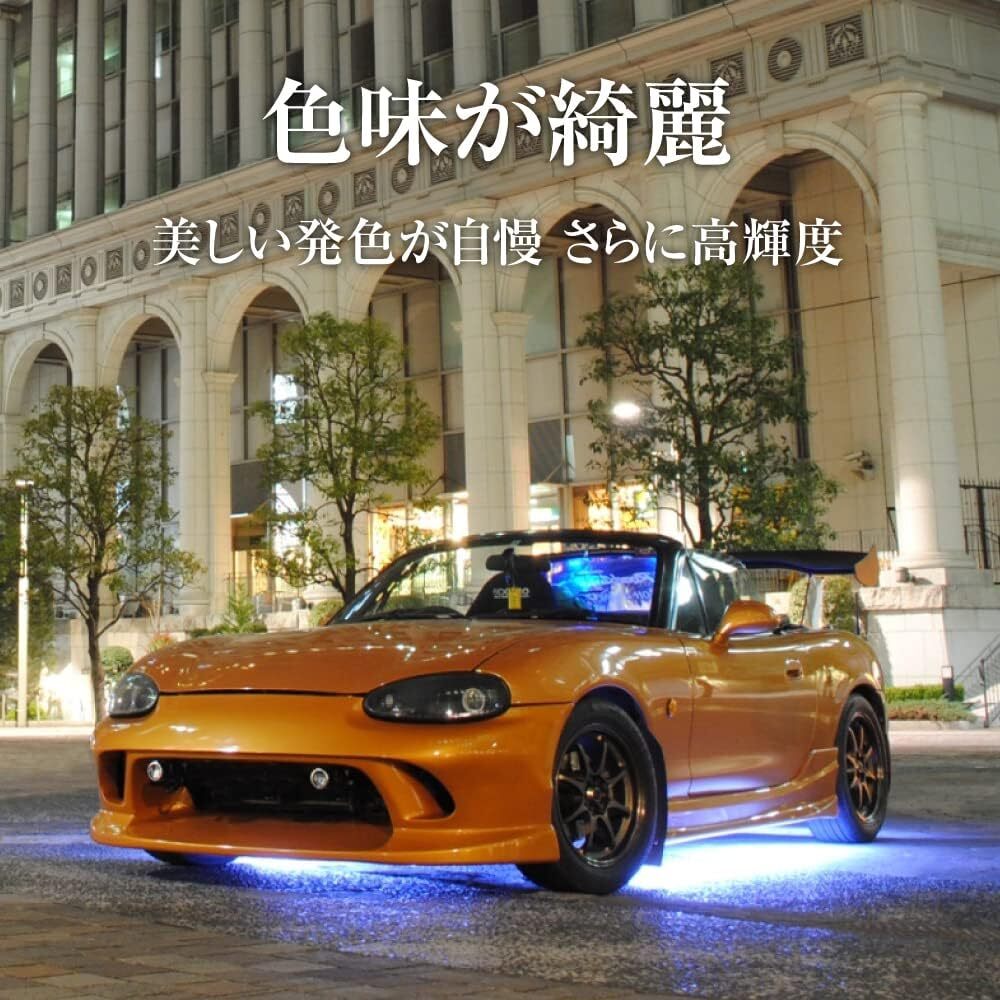 ぶーぶーマテリアル 色が綺麗なLEDテープ ホワイト 白 600 LED 白ベース 5m 12V 防水_画像4