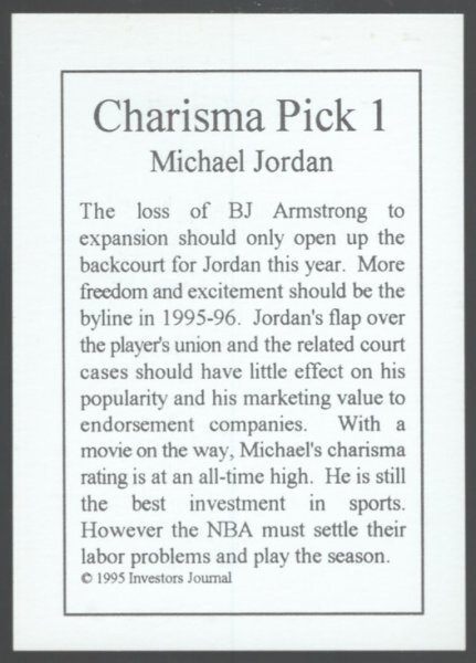 1995 Investor's Journal Michael Jordan (B)_画像2