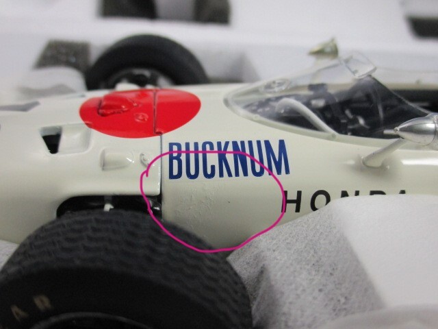 * EBBRO Honda RA272 F1 Mexico GP 1965 #12ro knee * back nam car ( 22006 ) 1/20 MMP made in China ( tube :EB-035)