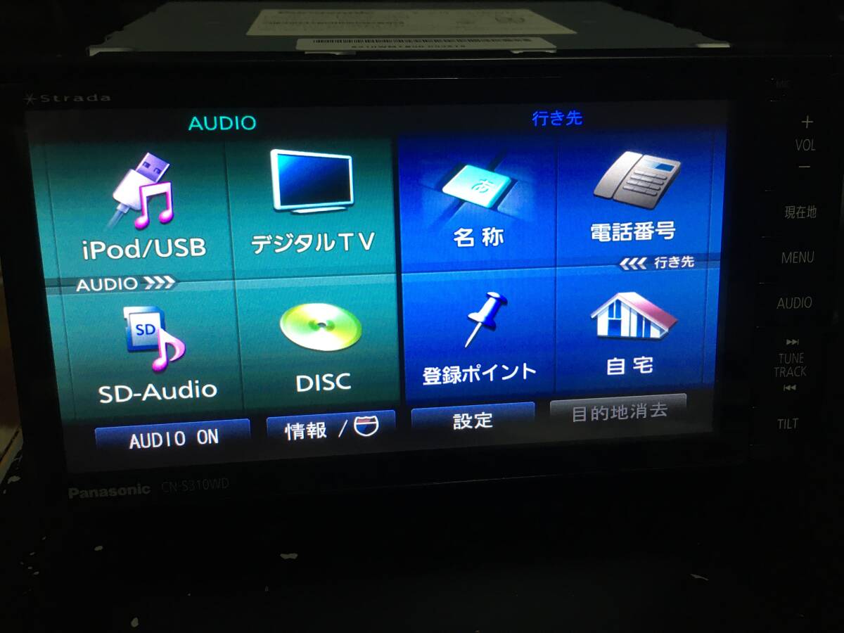 ★2013年度地図★新品アンテナ付★ストラーダ CN-S310WD Bluetooth 地デジ DVD再生 CD録音 ハンズフリー トヨタ・ダイハツ車用ケーブル付き_画像7