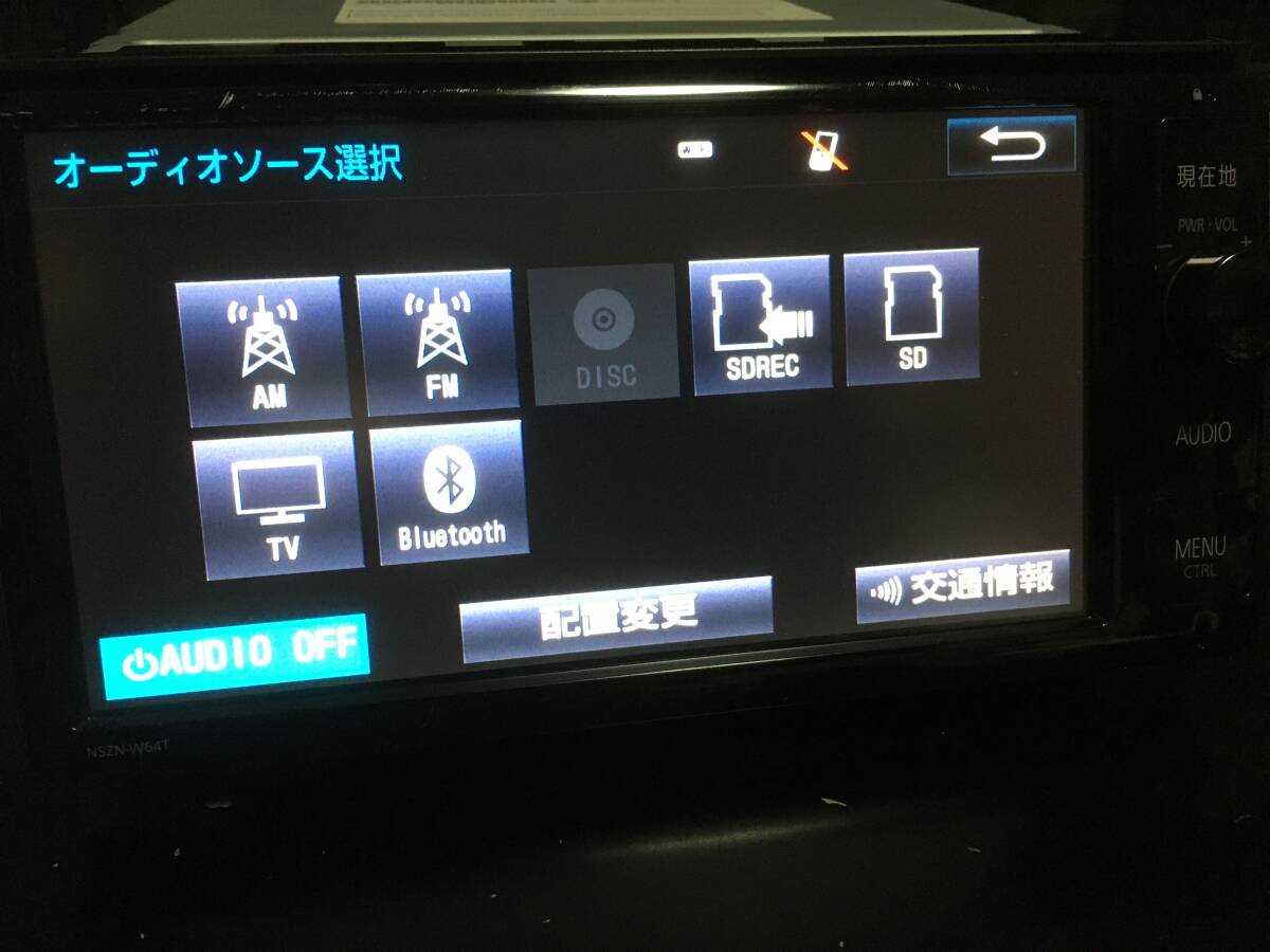 ★新品タッチパネル 交換済み★トヨタ純正 SDナビ NSZN-W64T Bluetooth DVD再生 CD録音 SD フルセグ 地デジ★セキュリティロック解除済の画像8