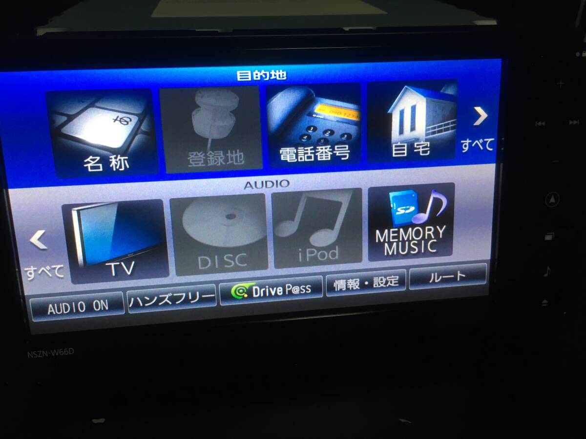 ★新品タッチパネル★新品アンテナ付★ダイハツ純正 NSZN-W66D Bluetooth DVD再生 CD録音 SD フルセグ USB★2016年度地図の画像7