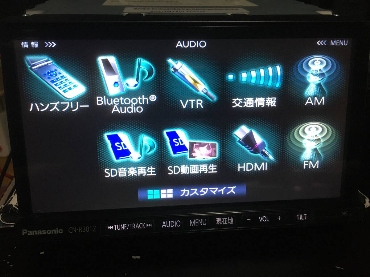 ★2018年度地図★新品アンテナ付★スズキ純正 パナソニック CN-R301ZA Bluetooth DVD再生 CD録音 フルセグ地デジ SD HDMI USB ハンドフリーの画像8