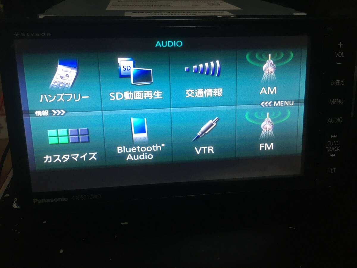 ★2013年度地図★新品アンテナ付★ストラーダ CN-S310WD Bluetooth 地デジ DVD再生 CD録音 ハンズフリー トヨタ・ダイハツ車用ケーブル付きの画像8