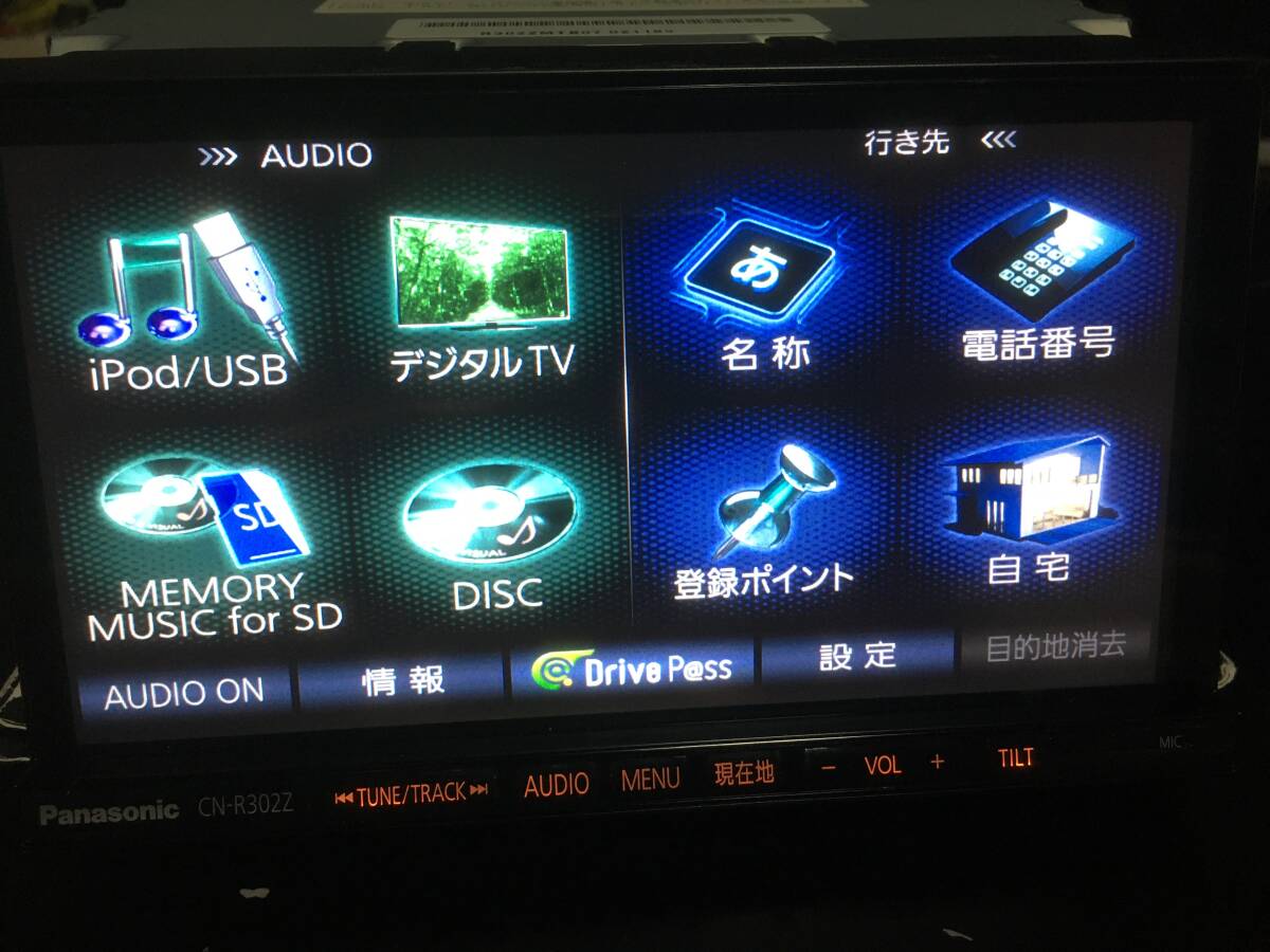 ★2019年度地図★新品アンテナ付★スズキ純正 パナソニック CN-R302ZA Bluetooth DVD再生 CD録音 フルセグ地デジ SD HDMI USB ハンドフリーの画像7