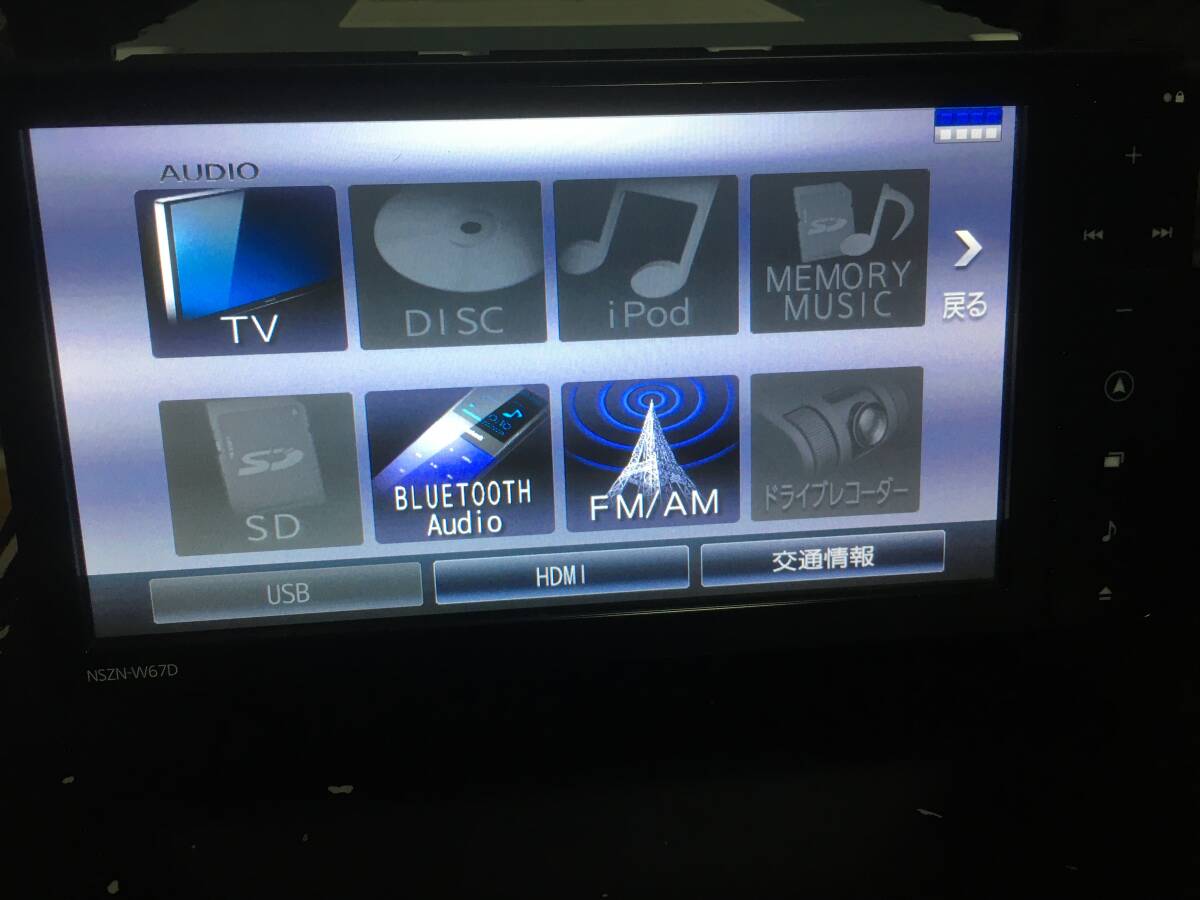 * исправно работает * новый товар антенна есть * Daihatsu оригинальный NSZN-W67D Bluetooth DVD воспроизведение CD запись SD Full seg USB*2017 отчетный год карта 