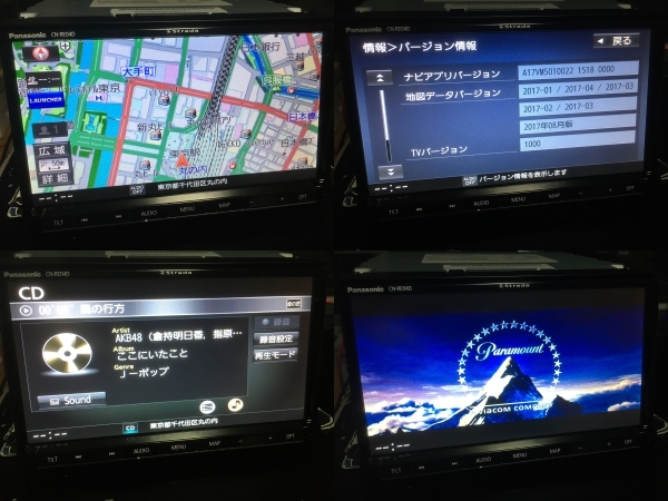 ★2018年度地図★新品純正アンテナセット★ストラーダ CN-RE04D Bluetooth DVD再生 CD録音 SD フルセグ ハンドフリー★ 