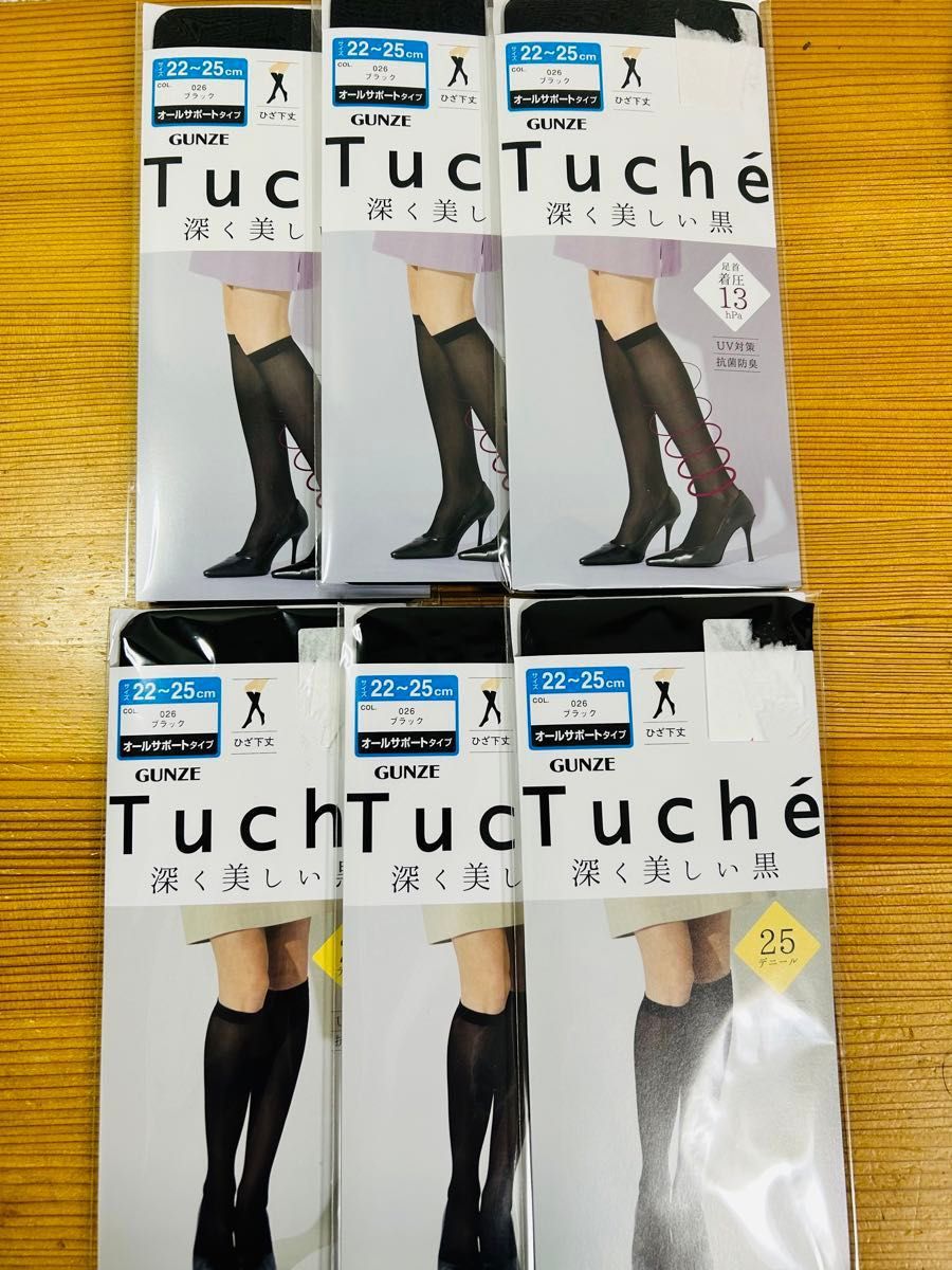 グンゼ Tuche ストッキング ひざ下丈 6足 パンスト ブラック