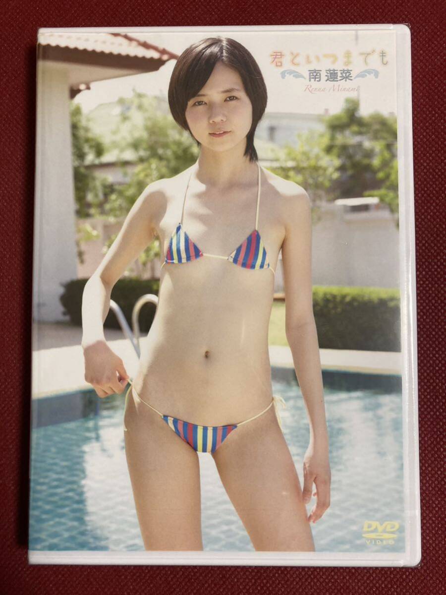 新品、未開封 南蓮菜（みなみれんな） DVD アイドル イメージ ICDV-30162の画像1