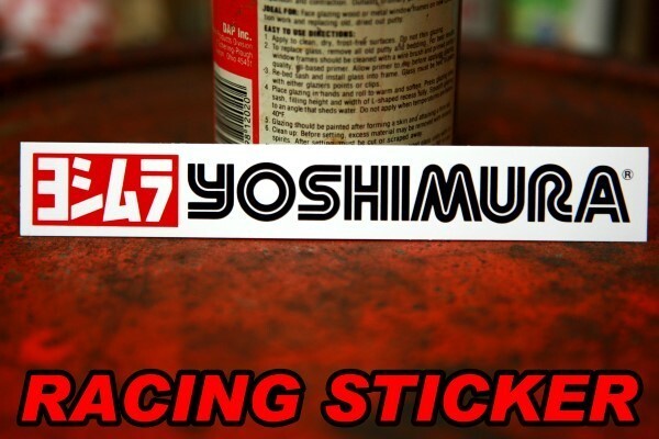 ヨシムラ ロゴ 長方形 ステッカー ◆ シール YOSHIMURA レース バイカー JTSY2の画像1