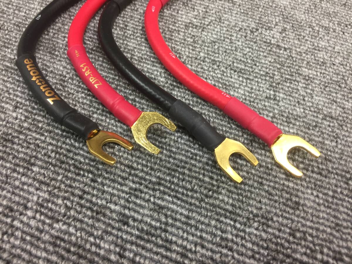 [USED]ZONOTONE ZJP-RS1 [ jumper cable ] 21U9152730675