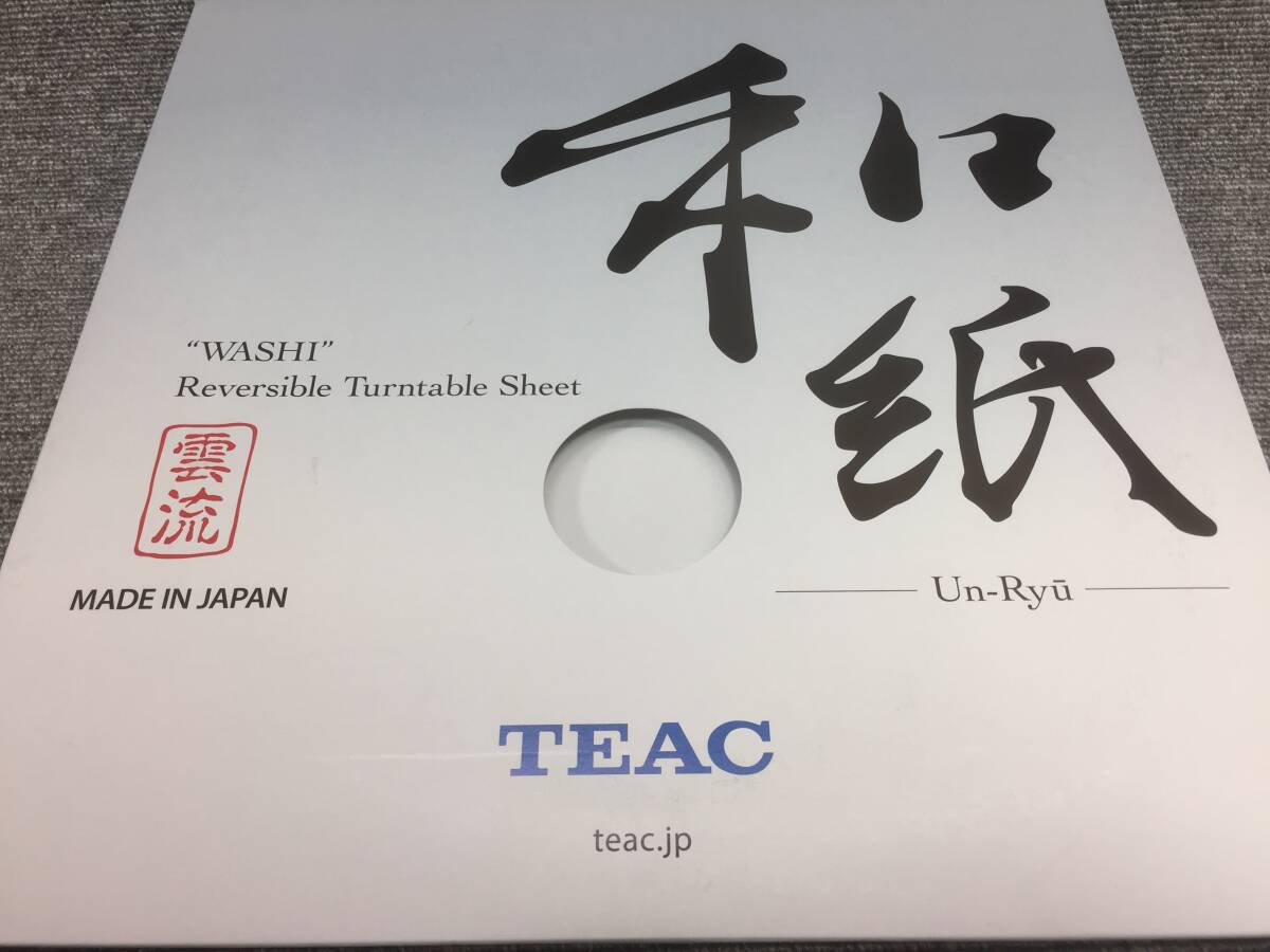 【USED】ロクサン UPGRADE MAT / TEAC TA-TS30UN-BW [ターンテーブルシート] 21U9042707176 / 4571408315097_画像8