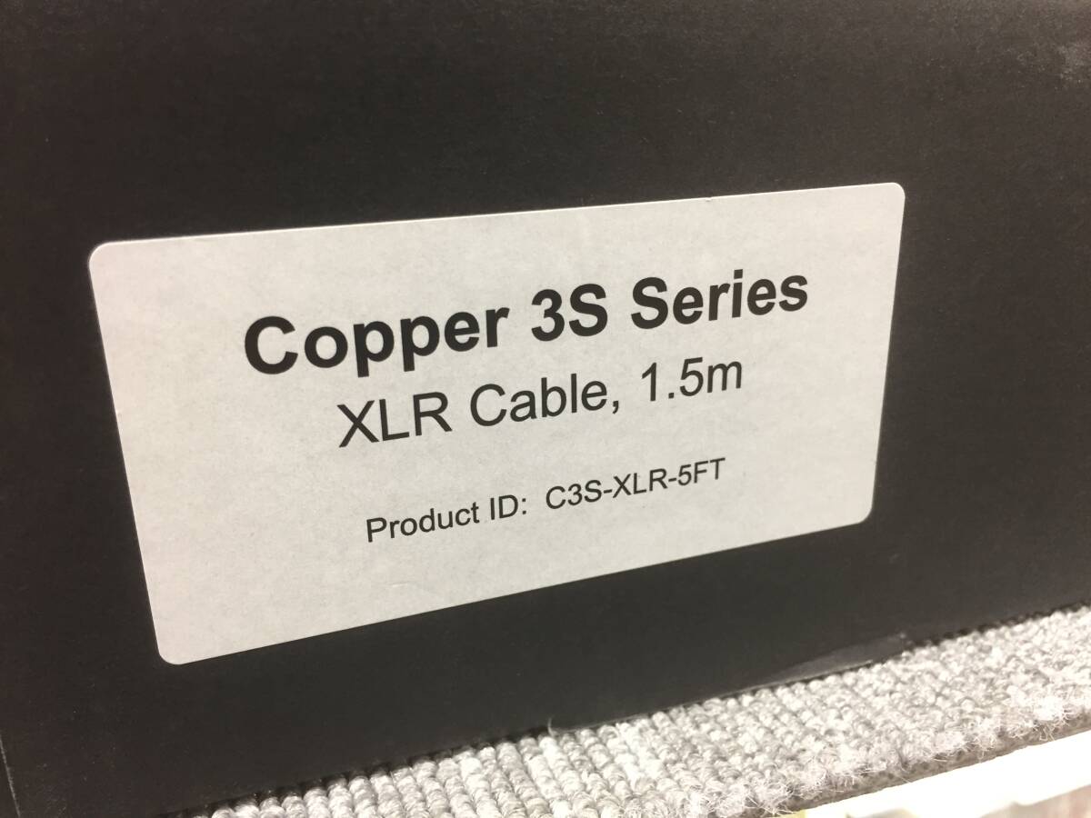 [USED]NVS SOUND CABLE COPPER3S-XLR(1.5m) [XLR cable ] 20U9028532756