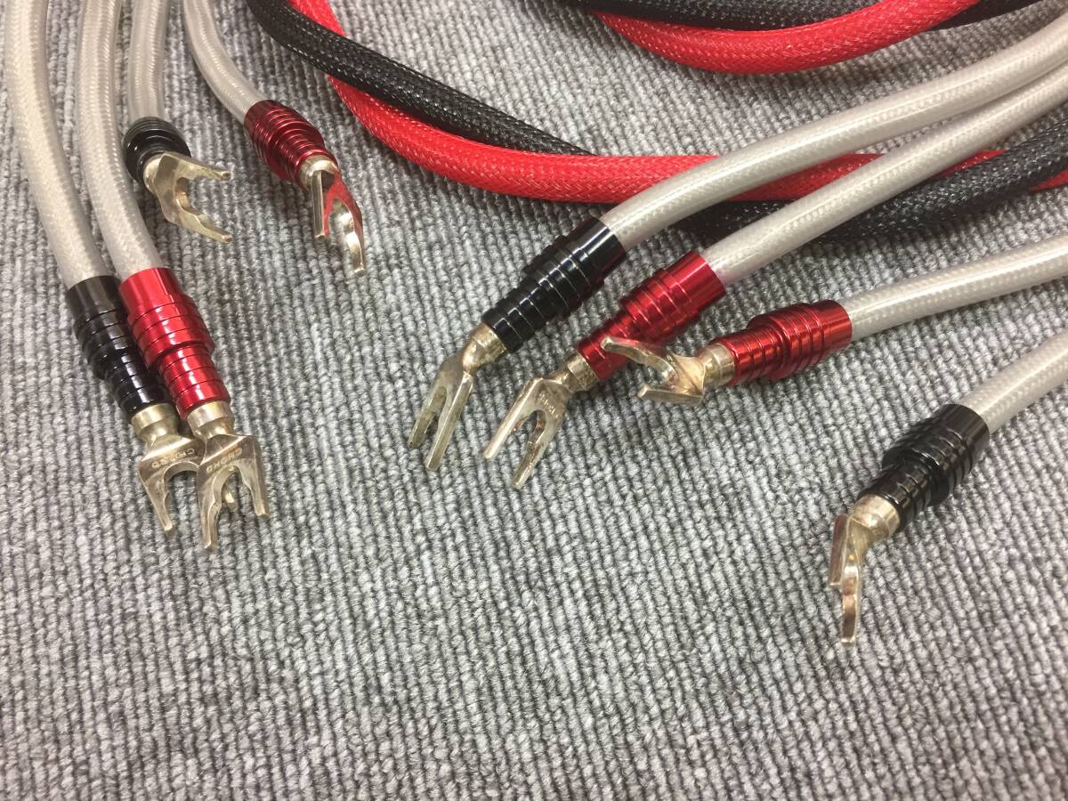 【USED】THE CHORD COMPANY SignatureXL Speaker Cable(1.5m) [Yラグ仕様]　21U9043237908_画像2