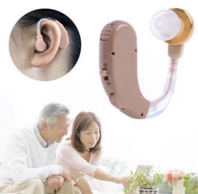 ☆最安値 補聴器 耳掛け式 高音質 片耳_画像1