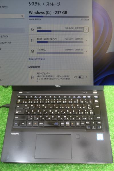 4118 NEC VersaPro VKM16BZG6 Core i5-8365U 1.6GHz メモリ8GB SSD_画像3