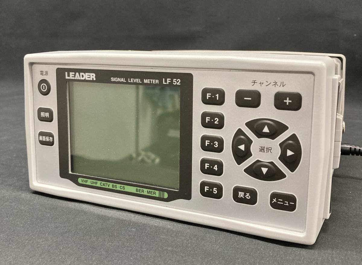 LEADER LF52 リーダーシグナルレベルメーターSIGNAL LEVEL METER LF52 [7472]の画像2