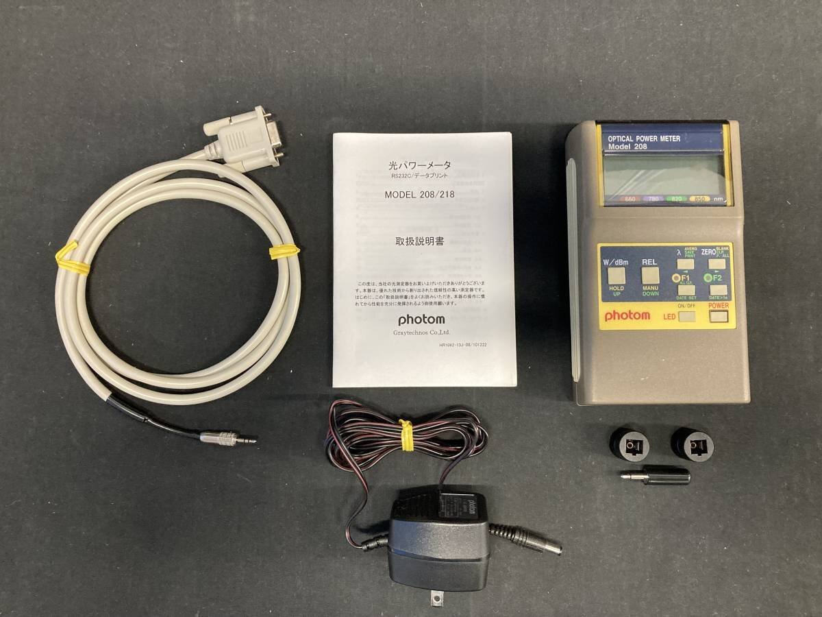 「正常動作」Graytechnos グレイテクノス photom MODEL 208 OPTICAL POWER METER ハンディ光パワーメータ [8098]_画像1