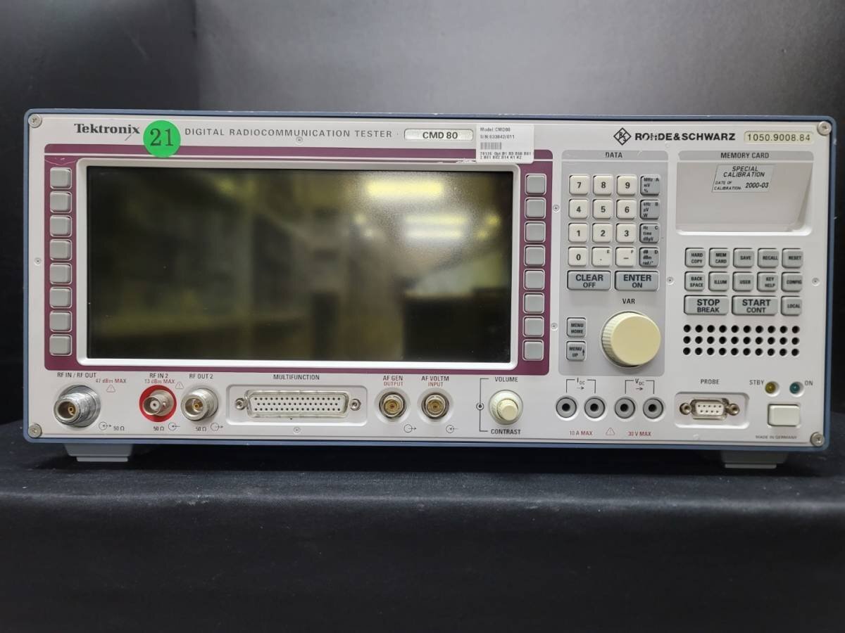 NBC)「現状販売」Tektronix R&S CMD80 ディジタルラジオ NBC)「現状販売」Tektronix R&S CMD80 ディジタルラジオ