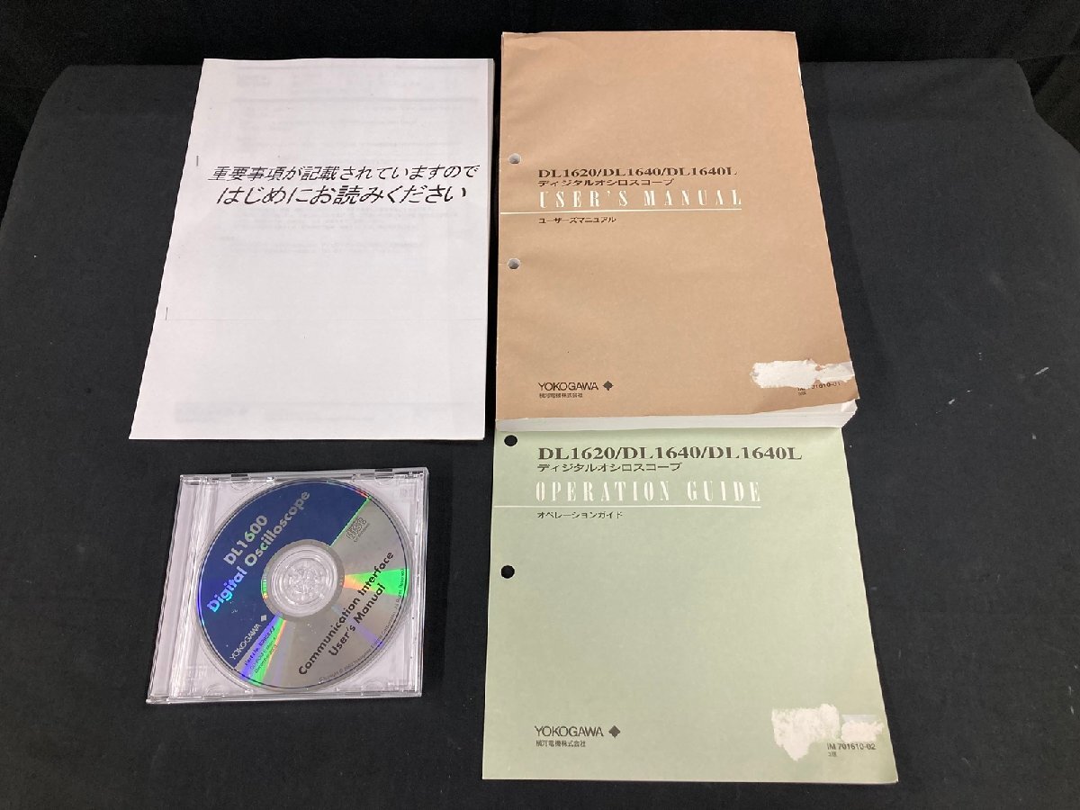 「正常動作」YOKOGAWA DL1640L DIGITAL OSCILLOSCOPE 横河計測 701620-AC-M-J3/B5/P4/C10/7N デジタルオシロスコープ [7043]_画像6