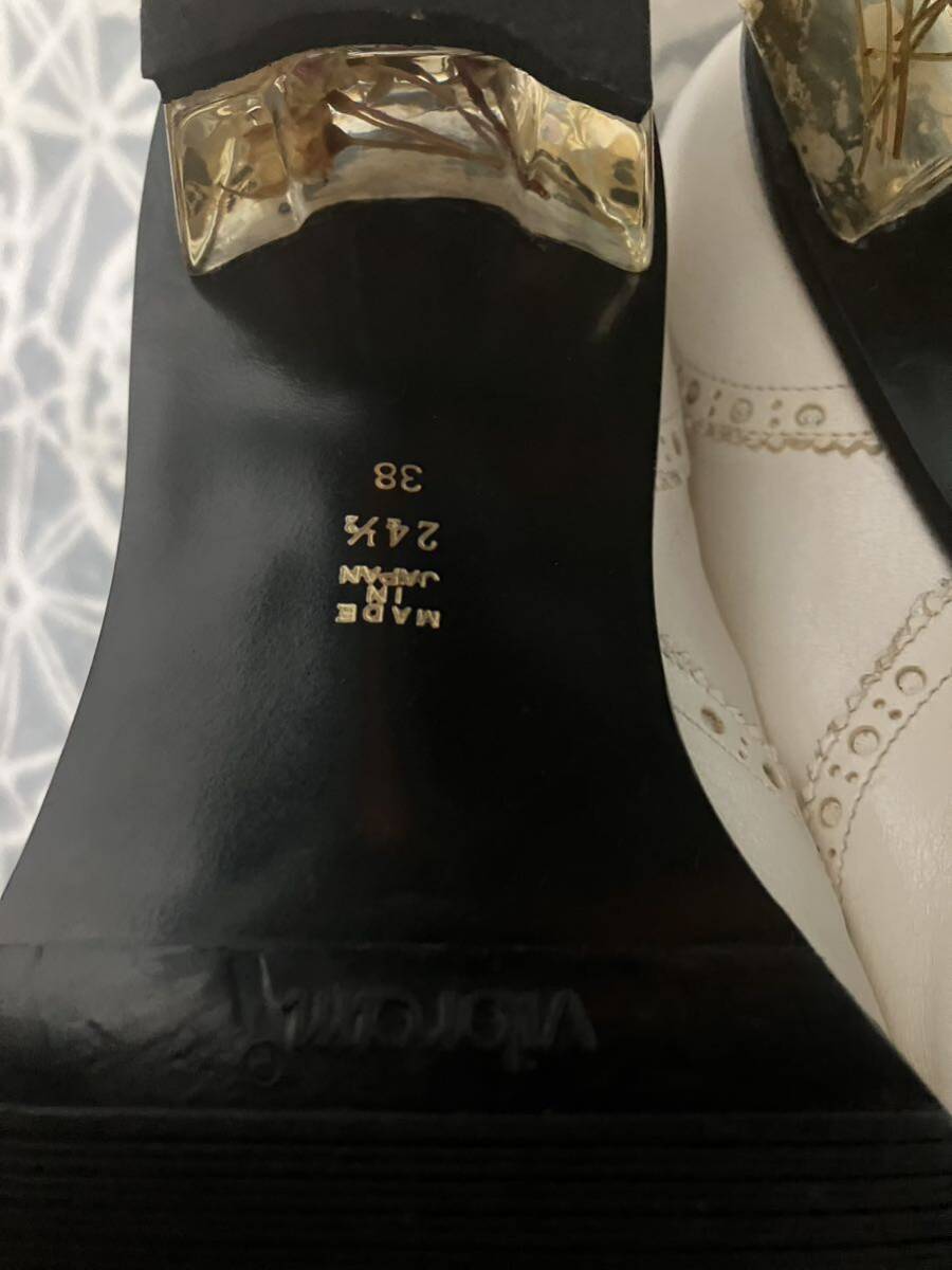 item_image_8