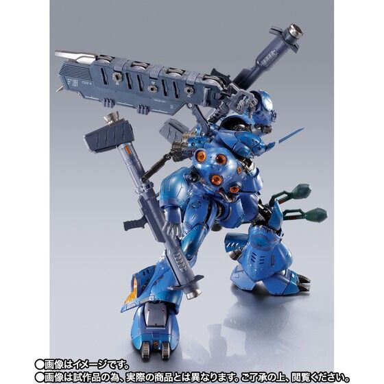 新品輸送箱未開封品　METAL BUILD ケンプファー