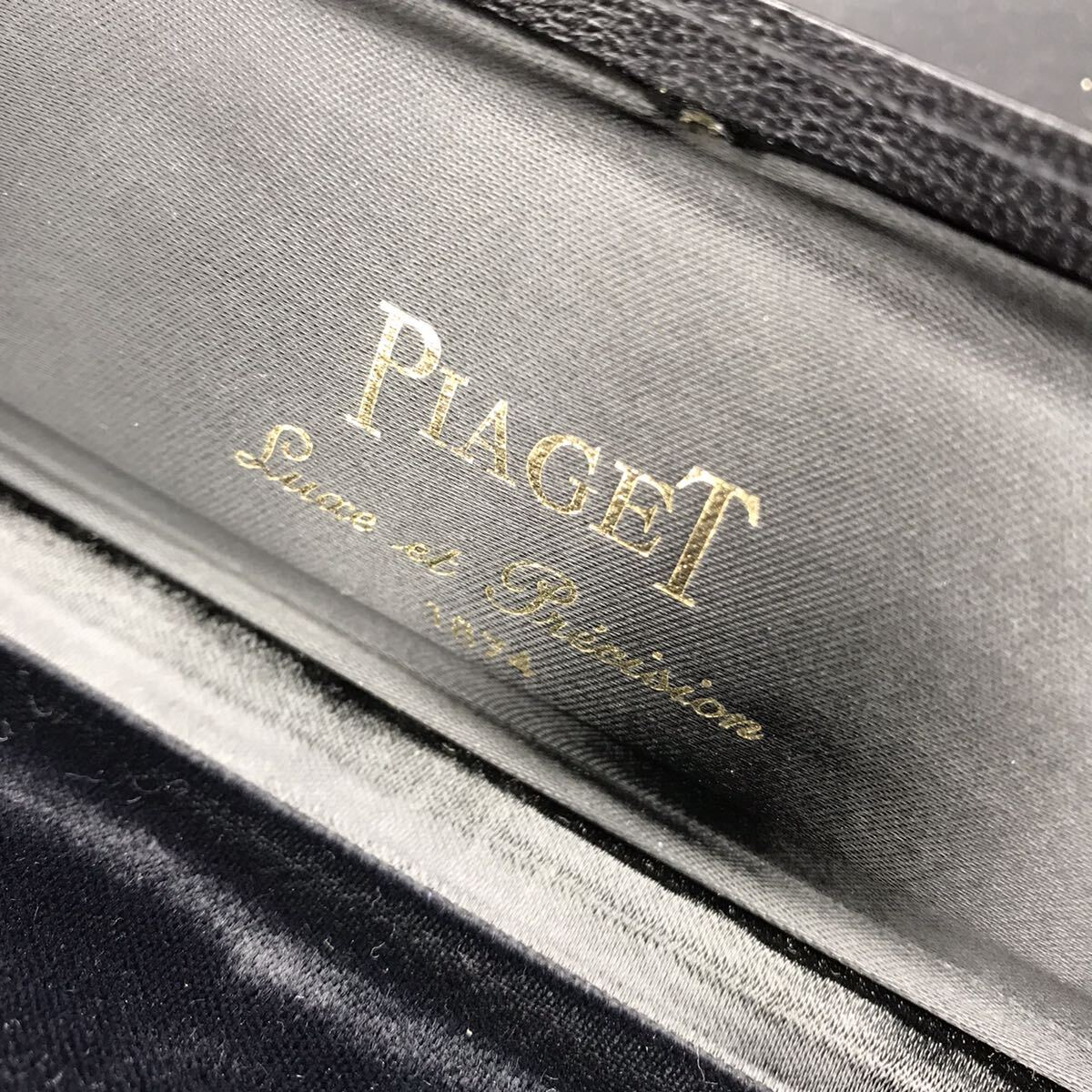 M461-① PIAGET ピアジェ QUARTZ 時計用 純正 ケース ボックス ウォッチケース 時計ケース 箱のみの画像5