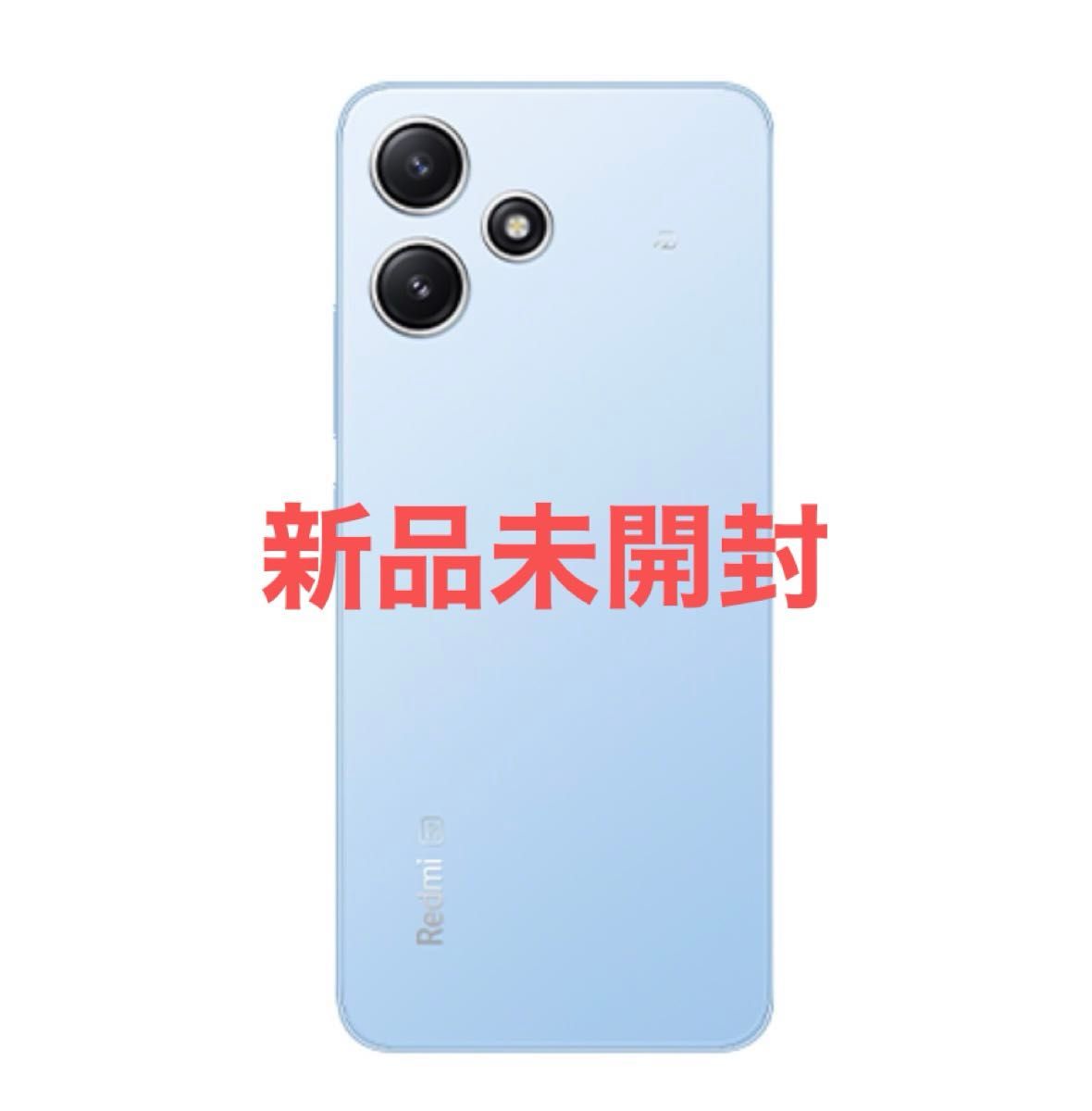 Redmi 12 5G XIG03 スカイブルー 新品未開封 SIMフリー|Yahoo Redmi 12 5G XIG03 スカイブルー 新品未開封 SIMフリー|Yahoo