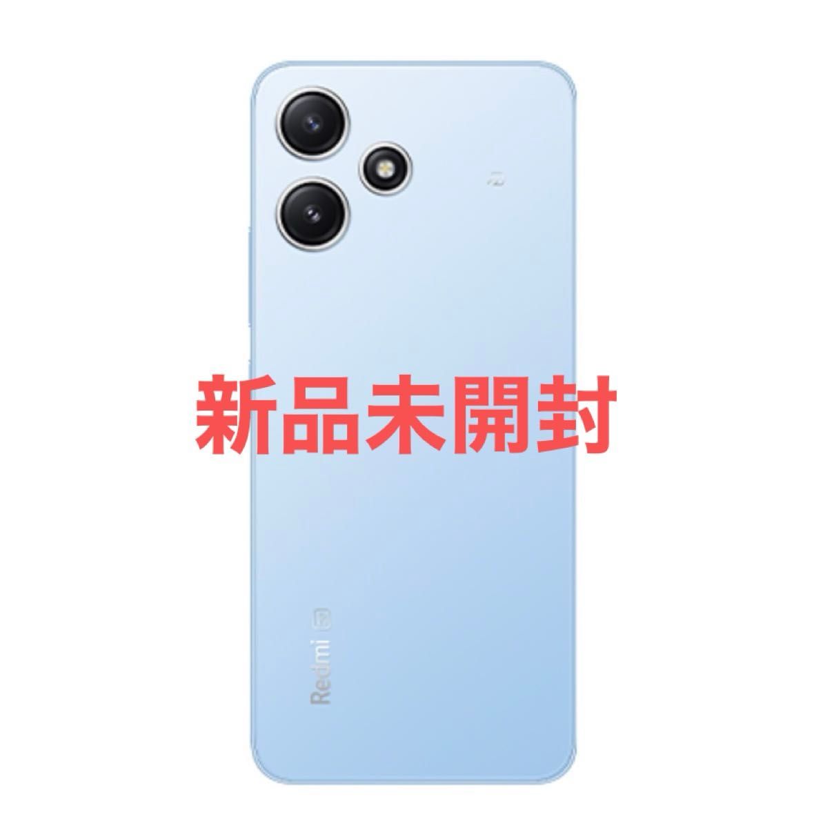 Redmi 12 5G XIG03 　スカイブルー　新品未開封　SIMフリー