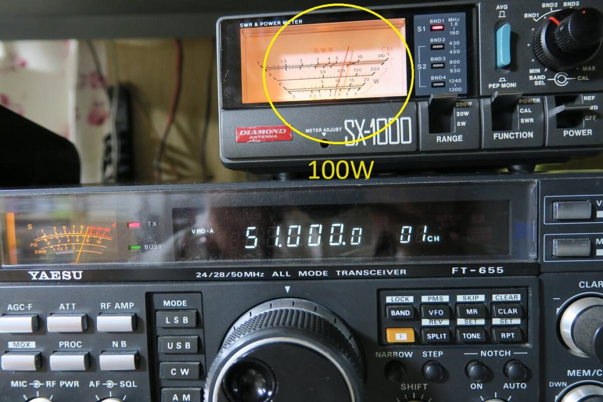 YAESU FT-655 24/28/50MHz ALL MODE 100W改造 ゼネカバ24.5～60.0MHz CB27MHz帯送信可 CWフィルター XF-455M601-01付  動作品の画像4