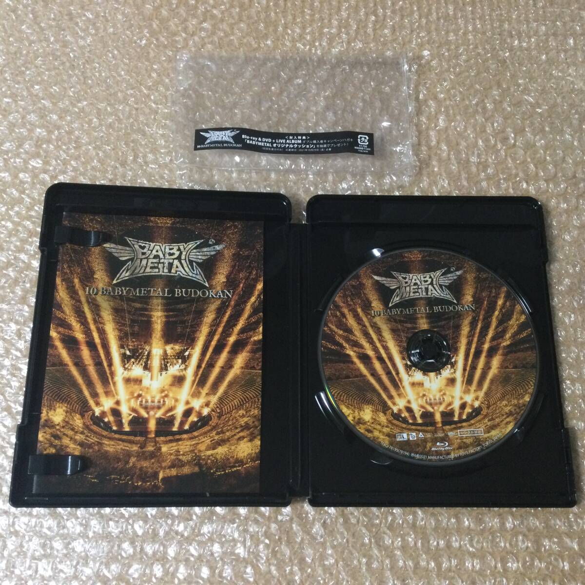 BABYMETAL 10 BABYMETAL BUDOKAN 10周年 武道館 Blu-ray 送料180_画像2