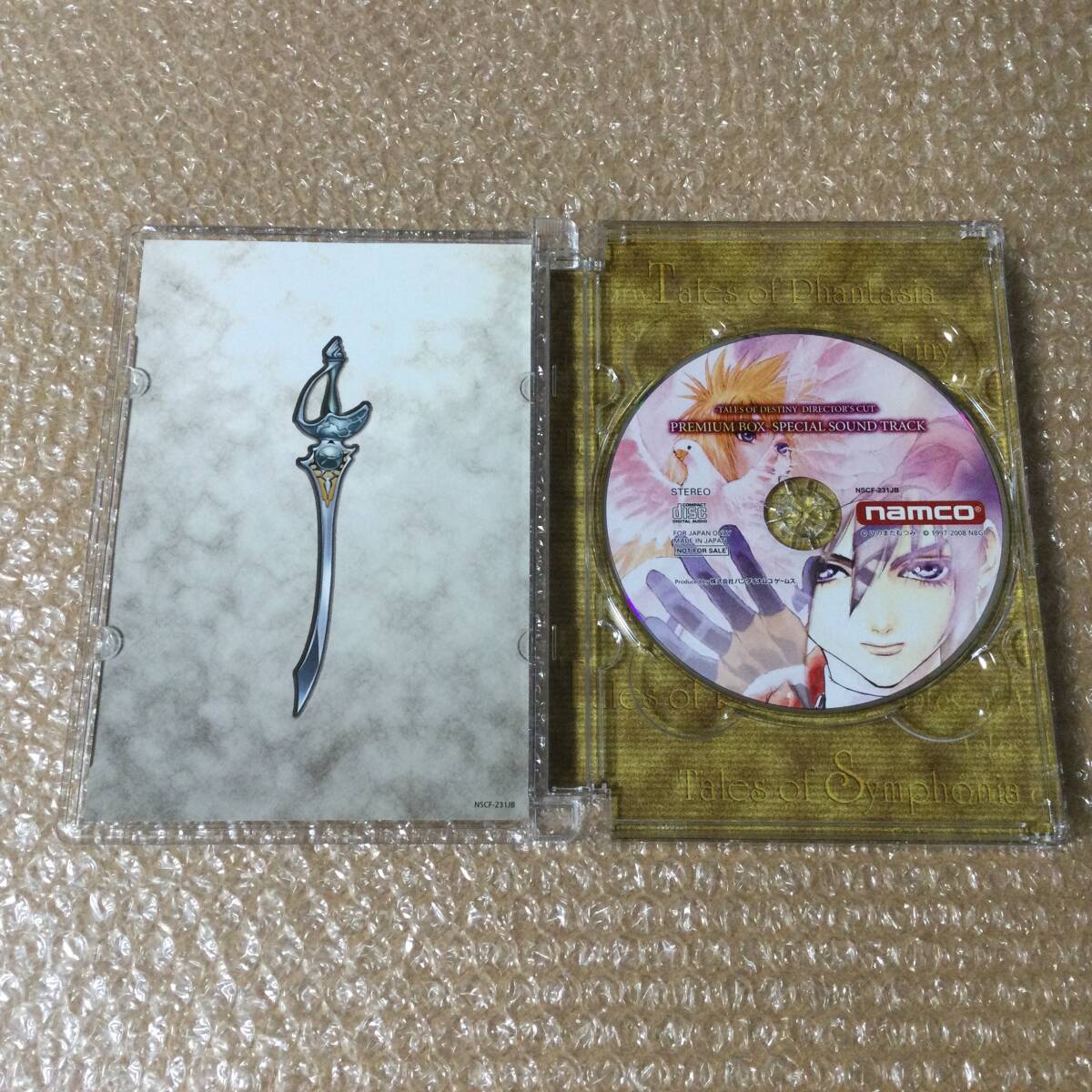 PS2 テイルズオブデスティニー ディレクターズカット プレミアムBOX 特典 スペシャルサウンドトラック CD 21曲収録 送料180_画像2