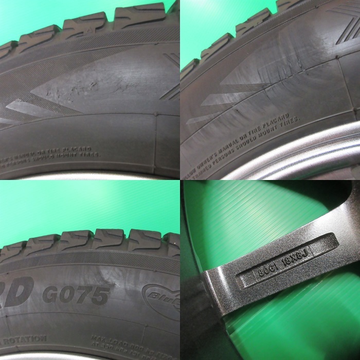 エクストレイル 225/60R18 冬用スタッドレス 70%-75%山 ヨコハマ iceGUARD G075 4本 5穴PCD114.3 8J +43 ハリアー RAV4 中古新潟_画像8